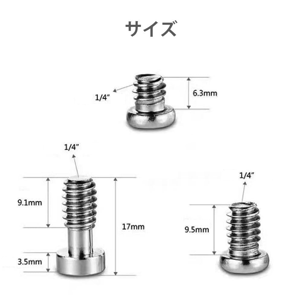 ひあさん用 コイルボルトセット(CS6*20×4)｜バイクの点火システム、パワー